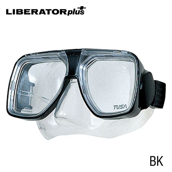 Liberator Plus+ TM-5700Q